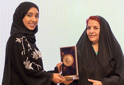 "الأعلى للمرأة": مبادرات نوعية عززت حضور المرأة في مجال التقنية والاقتصاد الرقمي
