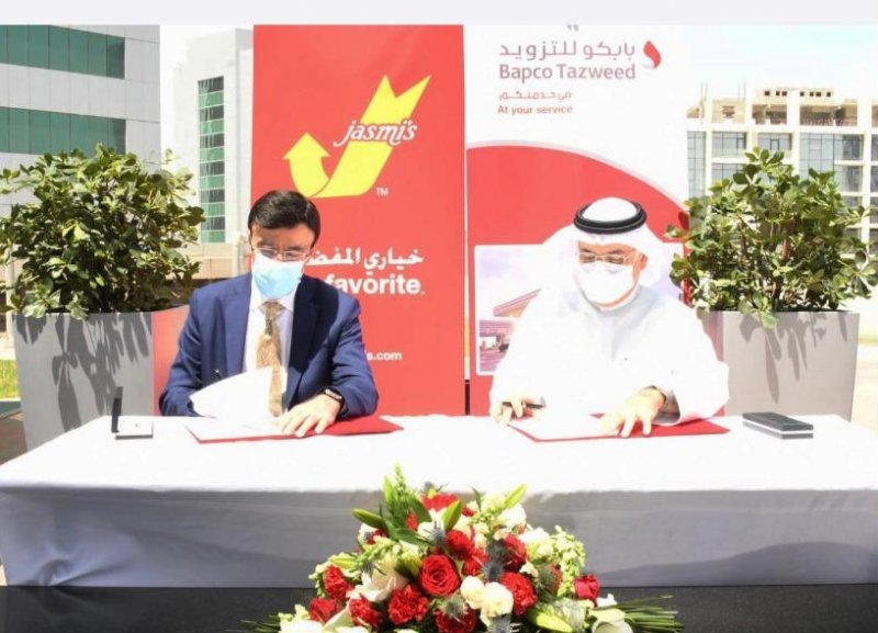 "بابكو للتزويد" توقع إتفاقيات مع شركة جسميز لافتتاح مجموعة من الفروع في محطات التزود بالوقود