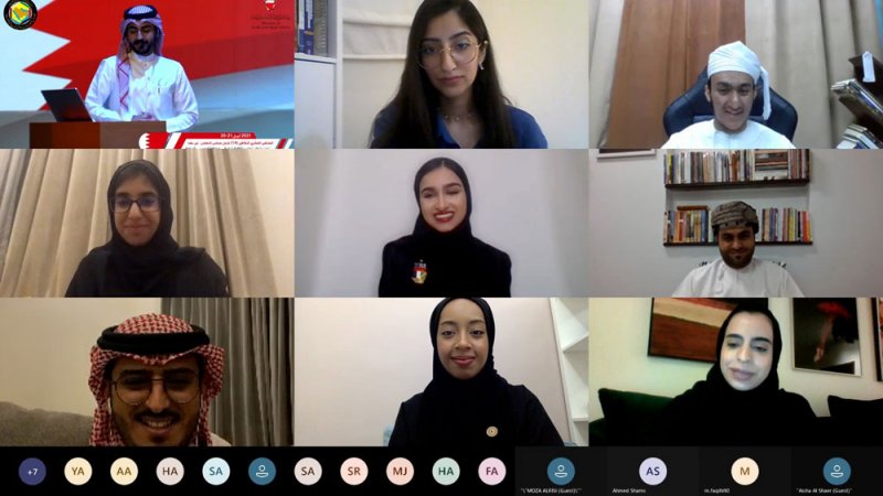 البحرين تستضيف الملتقى الفكري الثقافي الرابع عشر لشباب دول مجلس التعاون