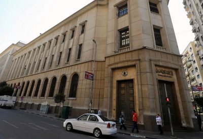 مصر تسمح للبنوك بإصدار عملات إلكترونية