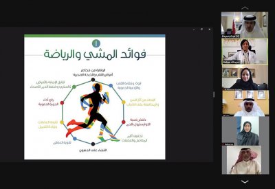 المحافظة الجنوبية تنظم ندوة  "صحتك في رمضان"