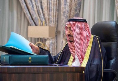 الملك سلمان يؤكد التزام السعودية بمكافحة التغير المناخي