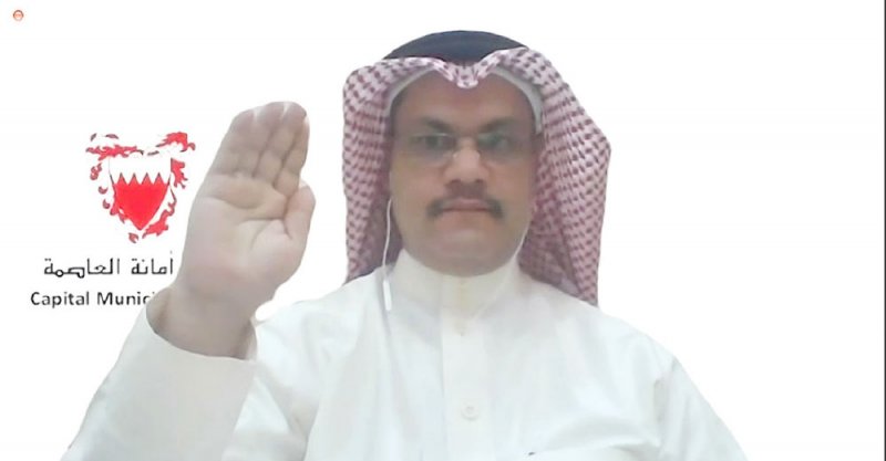 اعتماد مخطط سند الهيكلي و“القرية” في سترة