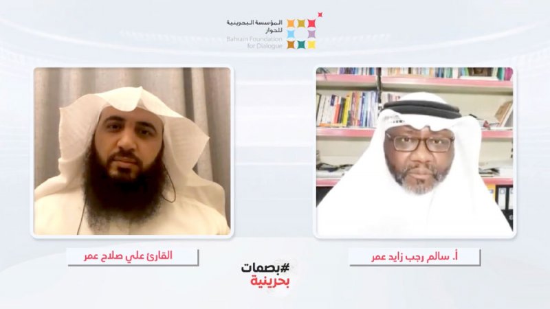 إمام الفاتح: علموا أبناءكم حفظ القرآن من 3 سنوات