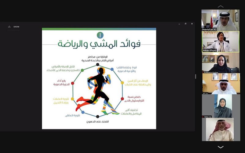 المحافظة الجنوبية تنظم ندوة  "صحتك في رمضان"