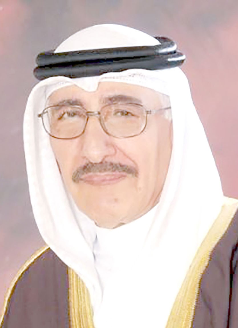 الوجيه خالد بن محمد كانو 