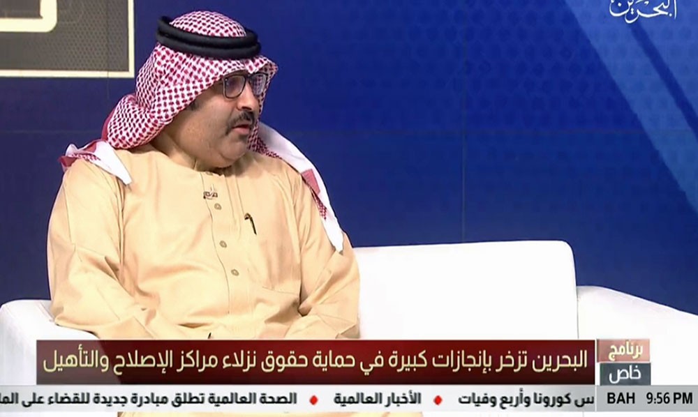 محمد مبارك جمعة