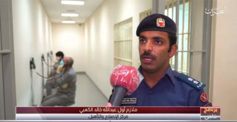 بالفيديو :  الملازم الكعبي: أكثر مـن 25 ألف إتصال مرئي للنزلاء في جو مع أهاليهم