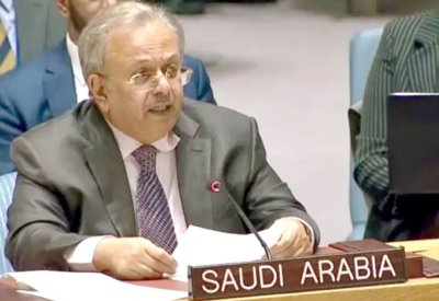 السعودية تدعو إيران إلى الجدية في المفاوضات النووية وتفادي التصعيد