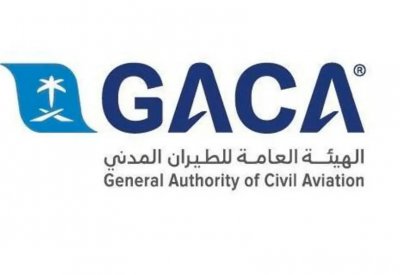 السعودية.. شروط جديدة للسفر اعتبارا من الخميس المقبل