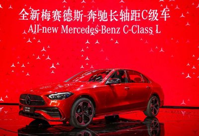 ظهرت مرسيدس C-Class LWB بمعرض شنغهاي 2021