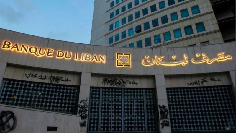 الشكوك تلاحق منصة جديدة لتبادل العملات في لبنان