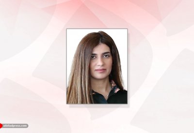 استبيان لقياس مدى تحقق التوازن بين الجنسين في (الشباب والرياضة)