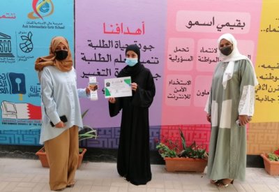 طلبة إعدادي يصممون مطار البحرين وقلعة عراد بإبداع رقمي