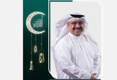 سهرة " خير جليس " عبر أثير إذاعة البحرين