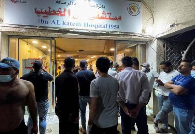 بعد "فاجعة ابن الخطيب" إيقاف وزير الصحة وإحالته للتحقيق
