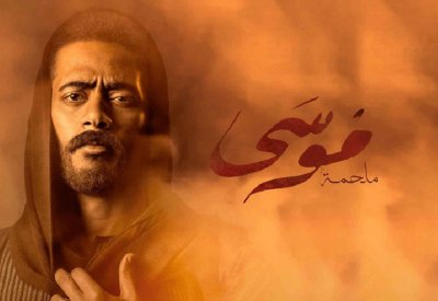 "الصعايدة" يشعلون منافسة محتدمة في دراما رمضان