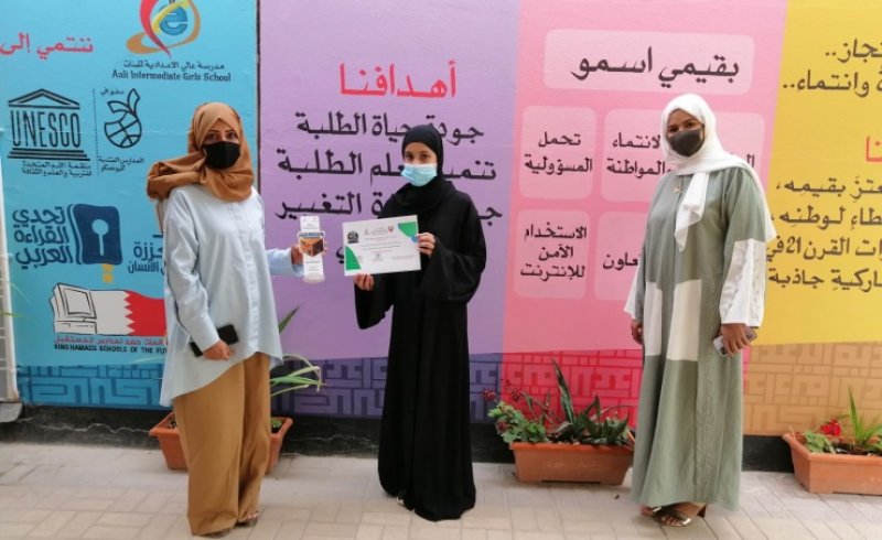 طلبة إعدادي يصممون مطار البحرين وقلعة عراد بإبداع رقمي