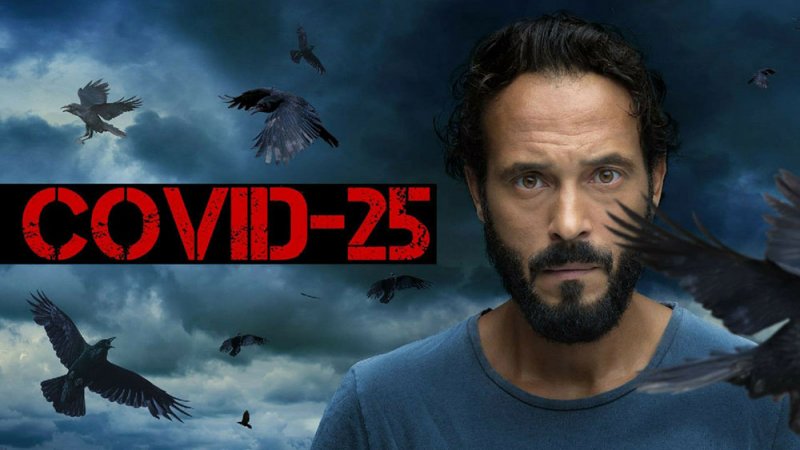 مسلسل "كوفيد 25" يتصدر الترند بعد عرض البرومو الرسمي