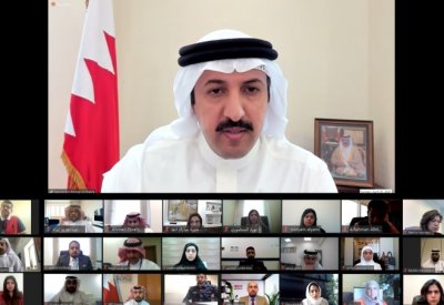 التنمية السياسية يستضيف وكيل وزارة الخارجية للشؤون السياسية في ورشة السياسية الخارجية البحرينية