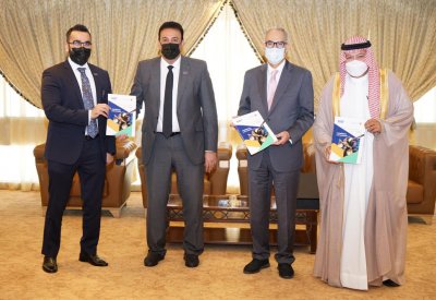معهد BIBF يدشن أكاديمية القانون التجاري