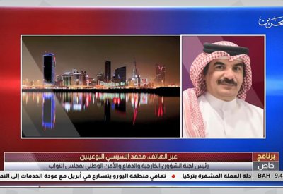 الإجراءات المطبقة بالإصلاح والتأهيل على مستوى عال.. "الجزيرة" تغض الطرف عما يحصل في سجن قطر المركزي