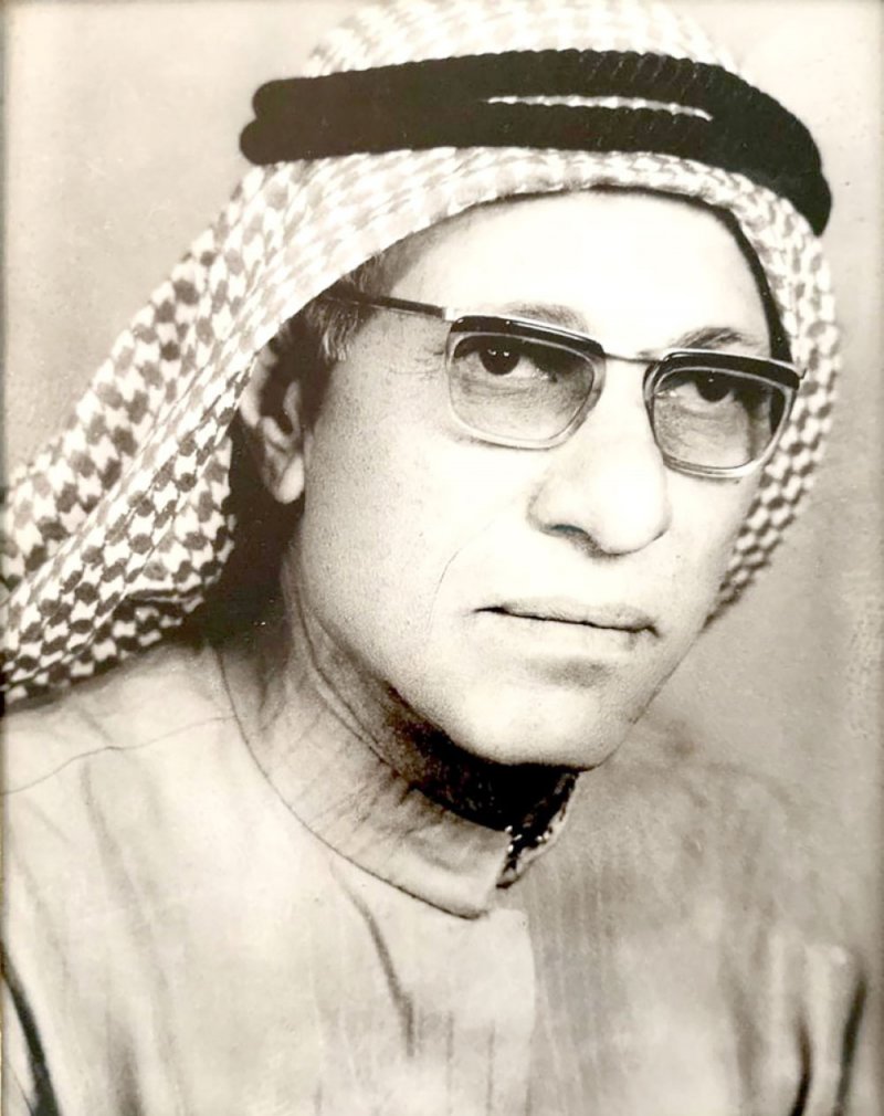 كاظم العصفور... رائد الجوازات والجمارك