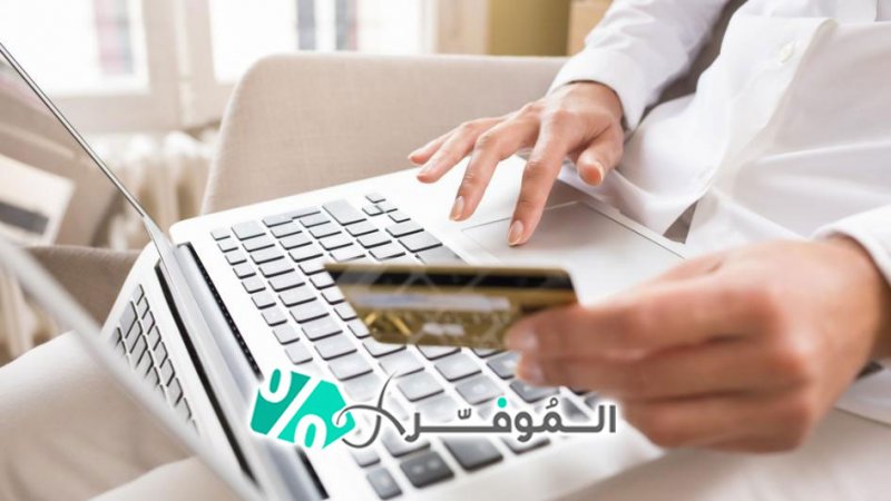 نصائح تسوق الملابس ومستلزمات الصيف عبر كوبونات الخصم أون لاين
