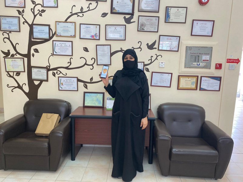 ابتدائية سبأ للبنات تكرم منتسباتها الحاصلات على لقاح "كورونا"