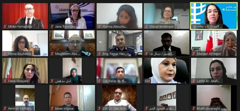 "الأعلى للمرأة" يشارك بإطلاق الأمم المتحدة "دليل للخدمات الشرطية للنساء والفتيات المتعرضات للعنف"