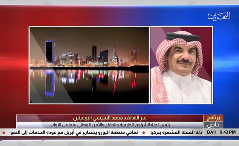 الإجراءات المطبقة بالإصلاح والتأهيل على مستوى عال.. "الجزيرة" تغض الطرف عما يحصل في سجن قطر المركزي