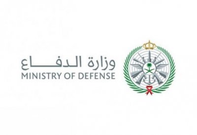 السعودية: تدمير زورق مفخخ قبالة مياه البحر الأحمر