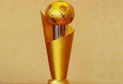سحب قرعة كأس العرب 2021 الثلاثاء
