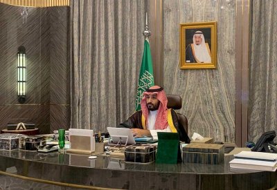 هذه أبرز الإنجازات المتحققة لرؤية 2030 بعد 5 سنوات