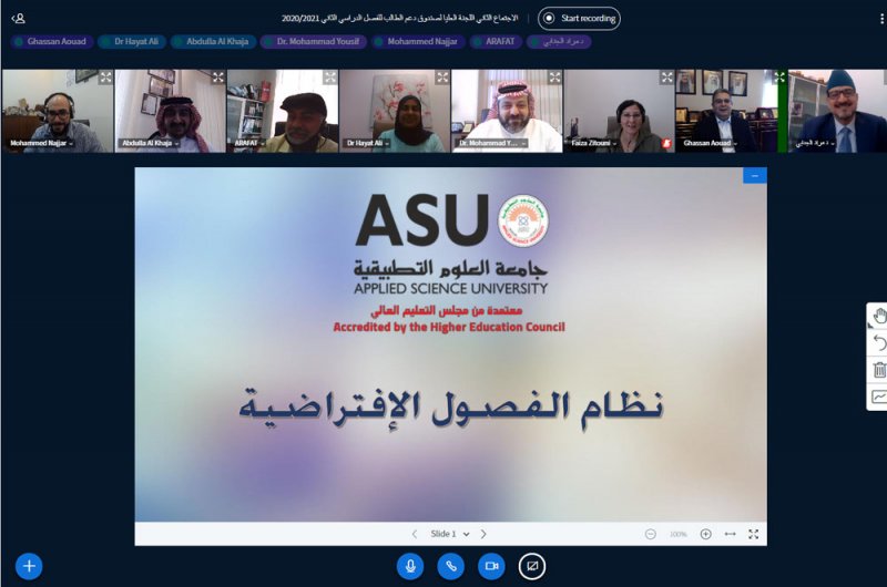 صندوق دعم الطالب في جامعة العلوم التطبيقية فرصة للطلبة للتميز أكاديمياً والاستفادة مادياً