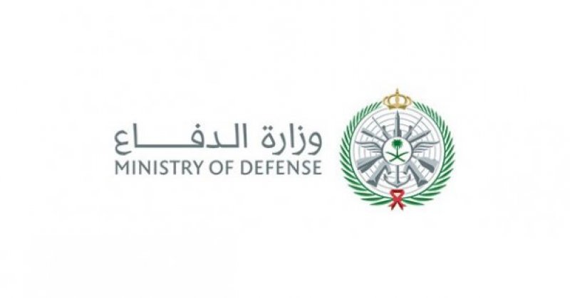 السعودية: تدمير زورق مفخخ قبالة مياه البحر الأحمر