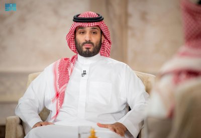 محمد بن سلمان: نقترب من تحقيق أهداف رؤية السعودية قبل 2030
