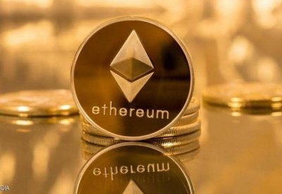 بعد بتكوين.. ثاني أكبر عملة مشفرة بالعالم تقفز لمستوى قياسي