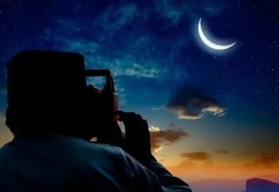 معهد الفلك المصري: عيد الفطر المبارك في هذا اليوم