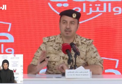 بالفيديو: القحطاني: جميع التطعيمات المجازة أثبتت فاعليتها في تكوين المناعة
