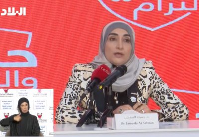 بالفيديو: السلمان: كلما زاد عدد المتطعمين زادت المناعة المجتمعية وعادت الحياة لطبيعتها