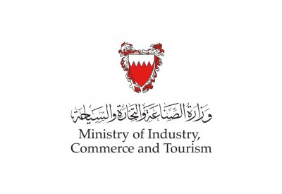 "الصناعة": بدء تحقيق مكافحة الإغراق ضد واردات بطاريات المحركات ذات المكابس سعة 32 حتى 225 أمبير