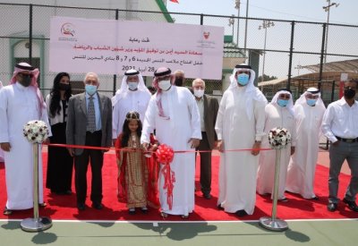 افتتاح ثلاثة ملاعب ومنصة الجماهير الرئيسية بنادي البحرين للتنس
