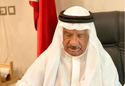 شركة دلمون للدواجن توقع مذكرة تفاهم مع الشركة العامة للدواجن