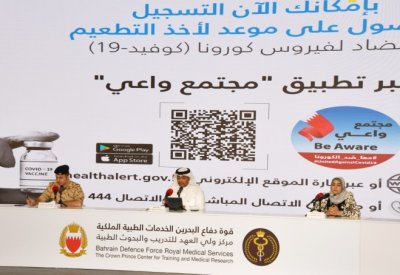 بالفيديو: نجاح حملة التطعيم خفض انتقال العدوى ب 93% وإجراءات المسافرين تعطي درجات الأمان المطلوبة ولن نتردد في مراجعة الإجراءات