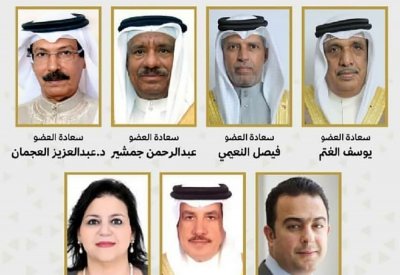 خارجية الشورى: ليلتفت البرلمان الأوروبي لحالات الإصابة بسجونهم وعدم التدخل في شؤون البحرين