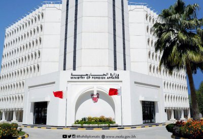 وزارة الخارجية تدين وتستنكر بشدة التفجير الإرهابي بجمهورية الصومال الفيدرالية