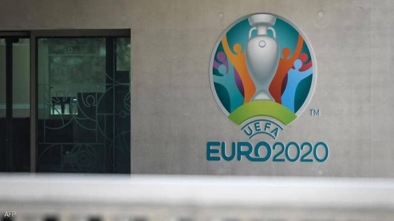 قبل انطلاق "يورو 2020".. اليويفا يجري تعديلا على البطولة