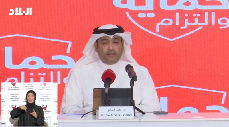 بالفيديو: المانع: نسبة الحالات القائمة من المسافرين 2٪ فقط