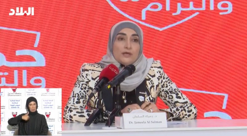 بالفيديو: السلمان: كلما زاد عدد المتطعمين زادت المناعة المجتمعية وعادت الحياة لطبيعتها
